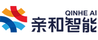 親和智能