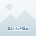 琴譜網(wǎng) -  提供吉他譜、鋼琴譜、架子鼓譜、簡(jiǎn)譜下載