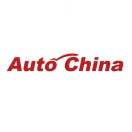 北京車展Auto China-2026年第十九屆北京國際汽車展覽會(huì)，北京國際汽車展覽會(huì)-北京國際車展