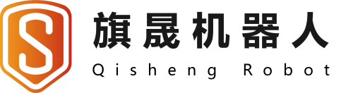 智能巡檢機器人_巡邏機器人_安防機器人_杭州旗晟智能科技有限公司