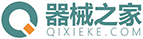 器械之家_醫療器械_醫療設備|200萬醫械人的精神家園
