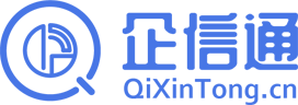 企信通 | 查企業(yè)，查信用，就用企信通、企信通小程序、企信通官網(wǎng)