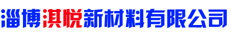 瓷磚包角-內墻磚包角-地磚包角-淄博淇悅新材料有限公司