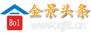 全景頭條-全景,全景制作,全景拍攝,新零售場景,720全景,博一全景頭條