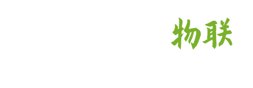 宜興啟明星物聯(lián)技術(shù)有限公司