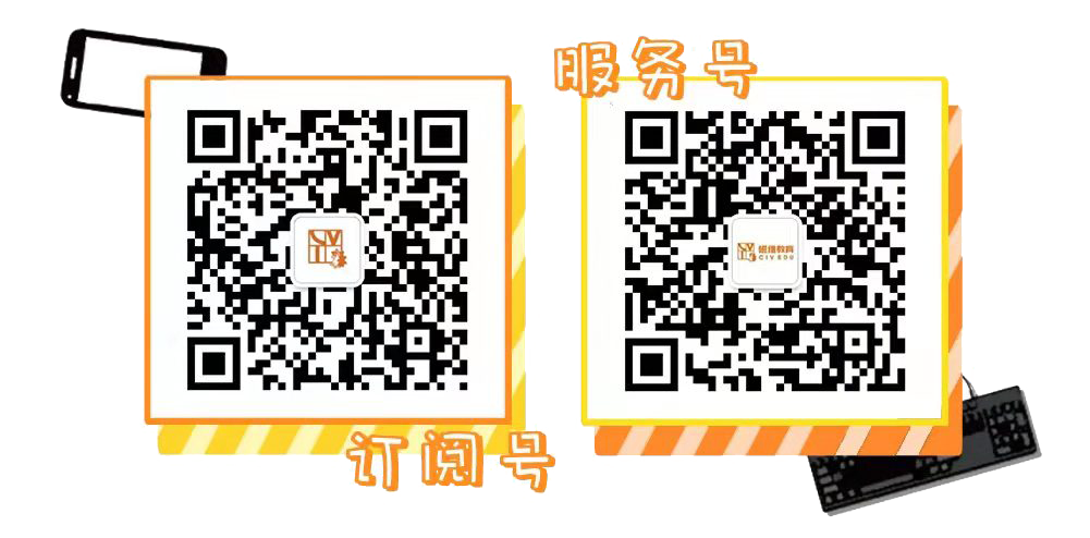 電競學校_電競專業_電子競技專業培訓-北京磁維電競學校