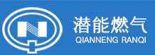 重慶潛能燃?xì)夤煞萦邢薰?></p>
                <p><b>關(guān)鍵詞：</b> <b style=