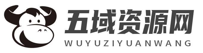 好用的手機軟件_免費手游分享平臺-五域資源網