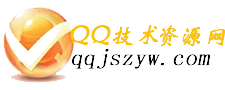 技術(shù)百科 - 生活問答,最新資訊
