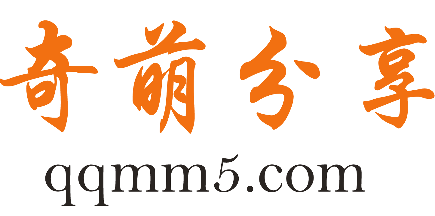 app軟件免費(fèi)下載,安卓app下載,安卓游戲下載-奇萌分享網(wǎng)