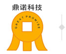可燃?xì)怏w報警器,有毒氣體報警器,家用燃?xì)鈭缶?便攜式氣體檢測儀-濟(jì)南鼎諾科技1