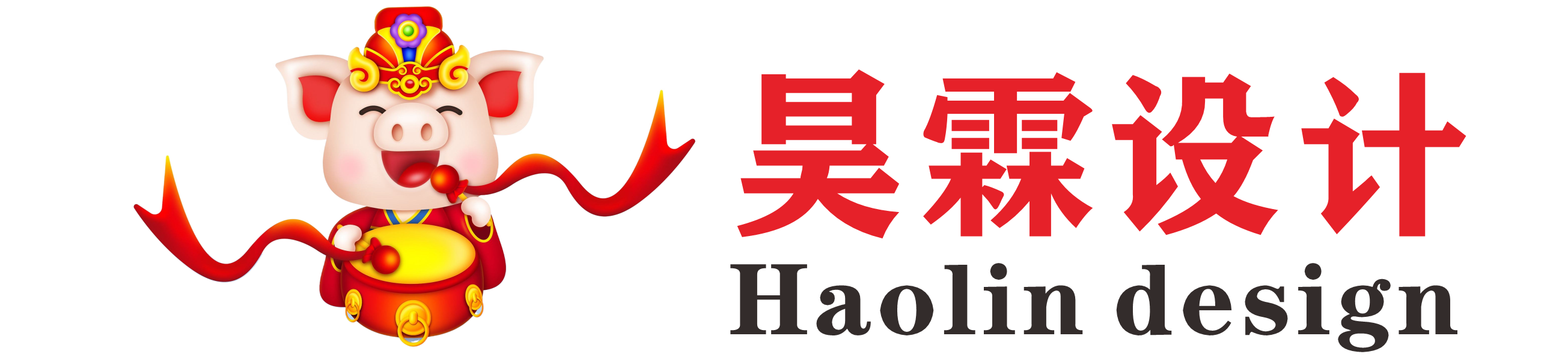 在線印章生成器-免費印章生成，在線印章制作，一鍵生成，圓形印章，橢圓印章-昊霖設計