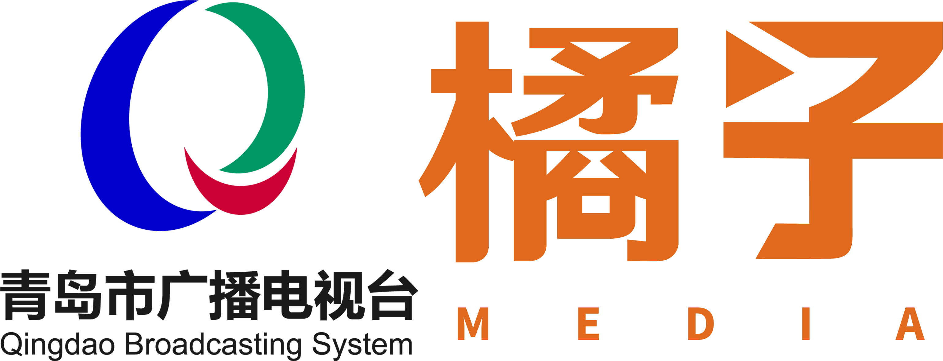 晚會策劃_活動執行_微電影宣傳片拍攝-青島橘子傳媒