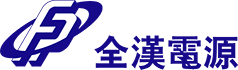 關(guān)于全漢 - 電源銷售
