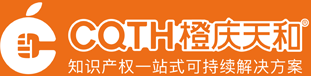 橙慶天和 - 橙慶天和(北京)知識產權代理有限公司