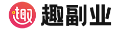 趣副業(yè)_資源分享_網賺項目資源_抖音教程_短視頻培訓_網絡賺錢
