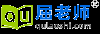 屈老師幼兒園教案 - 【小班、中班、大班優(yōu)秀教案】范文,格式,模板