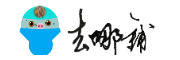 五金交電-去哪鋪