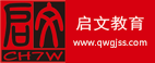 國際心理學碩士_免聯考心理學碩士_國際mba-啟文國際教育
