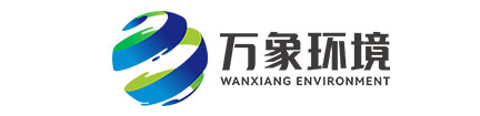 小型氣象站_自動氣象站_便攜式氣象站_氣象站設備-山東萬象環境