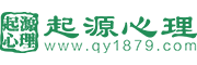 撫順市望花區起源心理咨詢室：撫順市起源心理咨詢中心