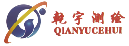 包頭測繪公司_各種測繪儀器|測繪無人機|內蒙古呼和浩特市水準全站儀經緯儀器咨詢包頭乾宇測繪服務公司