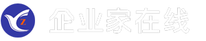企業家在線