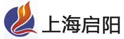 聯系我們上海啟陽不銹鋼制品有限公司電話13585645728