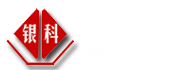 清遠(yuǎn)銀科-清遠(yuǎn)監(jiān)控安裝、清遠(yuǎn)攝像頭安裝、清遠(yuǎn)停車管理系統(tǒng)、清遠(yuǎn)門禁系統(tǒng)、LED顯示屏、智能門禁道閘、清遠(yuǎn)網(wǎng)絡(luò)布線、車牌識(shí)別、弱電施工安裝維修、清遠(yuǎn)網(wǎng)絡(luò)維護(hù)、光纖光纜布線熔接