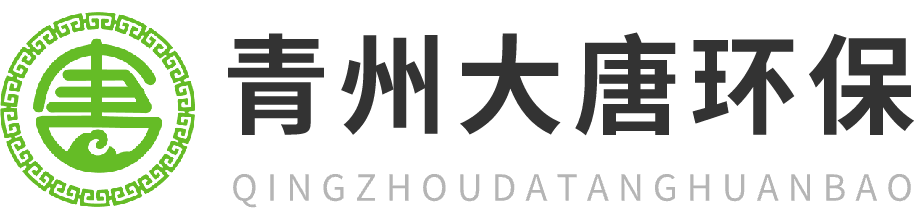 陶瓷造孔劑,涂附磨具處理膠—青州市大唐環保科技有限公司