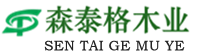 江山森泰格木業(yè)有限公司-松木無節(jié)板-松木指接板廠家-松木有節(jié)齒節(jié)板-直接板