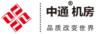 防靜電地板、全鋼網絡活動地板廠家直銷-常州中通機房設備有限公司