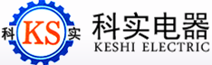 換向器廠家-瑞安市科實(shí)電器有限公司