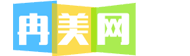 冉美網(wǎng)