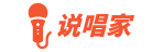 說唱家(RapJia.Com) - 中國最新最全免費正版高品質說唱音樂平臺!