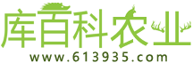 南雪_動物養殖技術_植物種植方法-庫百科農業網