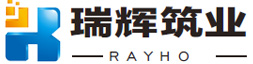 工程規劃設計__實驗室建設方案_實驗室裝修設計公司_實驗室家具-北京瑞輝筑業建筑工程有限公司
