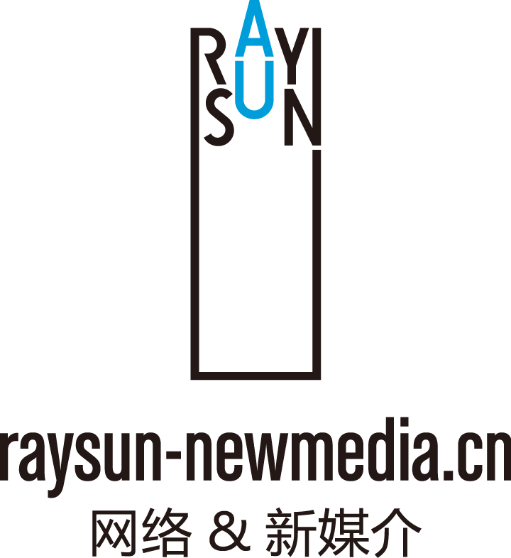 濟南網站策劃設計_自適應網站制作_H5企業網站搭建_濟南外貿網站制作公司_銳尚