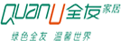 成都人才網 成都人才市場 成都招聘 成都求職 成都市人才服務中心 成都市人才流動服務中心 成都市人才交流中心