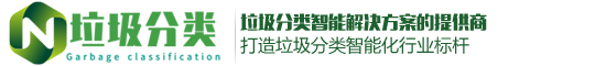 成都潤達再生資源回收有限公司
