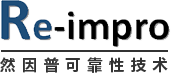 廣州然因普電子科技有限公司