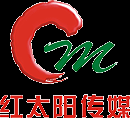 廣東紅太陽(yáng)傳媒股份有限公司—江門戶外廣告 江門LED廣告 江門LED戶外廣告 戶外廣告位