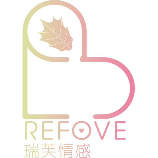 情感挽回_瑞芙情感_情感挽回方案解決專家
