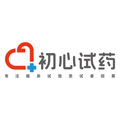 初心試藥-試藥招聘-試藥報(bào)名-試藥招募-正規(guī)試藥報(bào)名平臺(tái) – 初心試藥