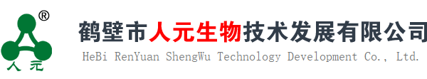 有機肥設備|有機肥生產(chǎn)線設備價格|微生物菌劑生產(chǎn)廠家-人元生物