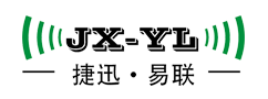 深圳捷迅易聯科技有限公司——物聯網應用專家