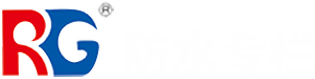 RG防水涂料-山東雨潤美虹新材料有限公司