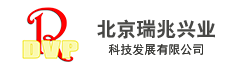 北京瑞兆興業(yè)科技發(fā)展有限公司