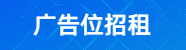 黃金期貨直播室-即刻把握期貨市場,實時直播行情