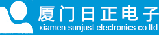 廈門日正電子有限公司